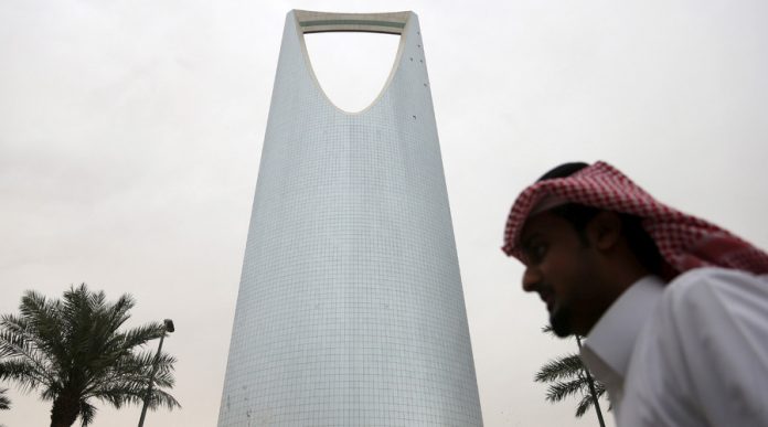 Saudi Arabia plans to raise $17.5 billion in first bond issue