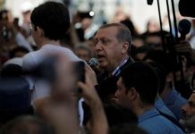 Turkish Military Judges Sacked, coast guard seeks new recruits Turkish Military Judges Sacked, coast guard seeks new recruits