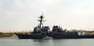USS Mason Missiles fired at US navy destroyer from rebel-held Yemen USS Mason Missiles fired at US navy destroyer from rebel-held Yemen