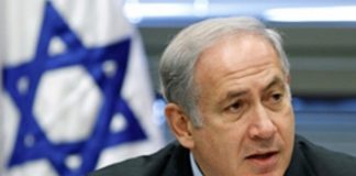 Paris: Israel to miss Middle East Peace conference, wants direct talks Paris: Israel to miss Middle East Peace conference, wants direct talks