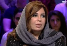 Souad al-Shammary jailed for challenging Saudi taboos Souad al-Shammary jailed for challenging Saudi taboos