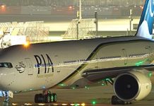 Pakistan International Airlines plane crashes, 47 on board: Report Pakistan International Airlines plane crashes, 47 on board: Report