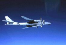 Canada intercepts Russian bombers off coast, Reports Canada intercepts Russian bombers off coast, Reports