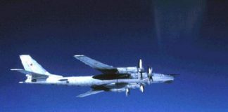 Canada intercepts Russian bombers off coast, Reports Canada intercepts Russian bombers off coast, Reports