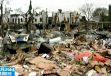 Factory explosion in China port kills at least 2, injures 30 Factory explosion in China port kills at least 2, injures 30