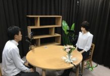 Tech: Talking to an android: Meet ERICA, she wants to listen to you (Report)