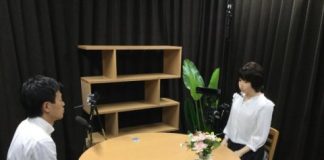 Tech: Talking to an android: Meet ERICA, she wants to listen to you (Report)