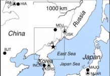 Offbeat: North Korea's 2017 bomb test set off later earthquakes, new analysis finds