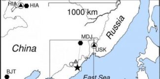 Offbeat: North Korea's 2017 bomb test set off later earthquakes, new analysis finds