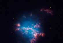 Research: Ultra-close stars discovered inside a planetary nebula —