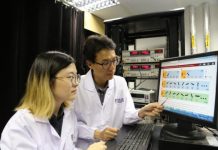 Tech: Researchers have discovered that using ferrimagnets can result in dramatically more stable and efficient spin-based memories — (Report)