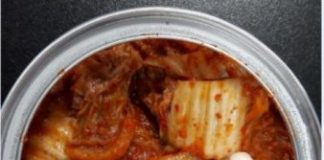 Research: Producers of white colonies on kimchi surface, mistaken as molds, have been identified —