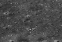 Tech: Chang’e 4 Rover comes into view — (Report)