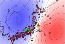 Tech: New way to sense earthquakes could help improve early warning systems — (Report)