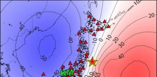 Tech: New way to sense earthquakes could help improve early warning systems — (Report)