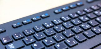 Tech: New standard created with state-of-the-art algorithm adopted by France — (Report)