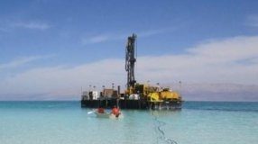 Research: A means of survival in the Dead Sea —