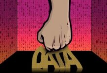 Tech: Researchers free up more bandwidth by compressing ‘objects’ within the memory hierarchy — (Report)