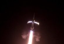 Research: Auroral ‘speed bumps’ are more complicated, scientists find —