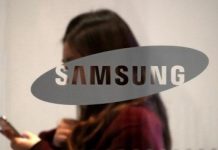 Samsung anti-corruption panel as chief faces trials, Report Samsung anti-corruption panel as chief faces trials, Report