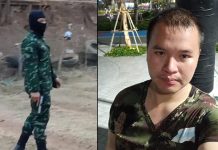 Thai soldier kills 20 in shooting rampage, Report Thai soldier kills 20 in shooting rampage, Report