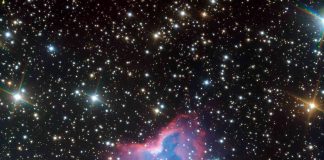 Space butterfly captured by ESO telescope (Photo) Space butterfly captured by ESO telescope (Photo)