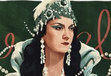 Who was Bahiga Hafez? Everything You Need to Know about Egyptian actress Hafez Who was Bahiga Hafez? Everything You Need to Know about Egyptian actress Hafez