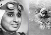 Who was Arati Saha? Indian swimmer, Celebrated With a Google Doodle Who was Arati Saha? Indian swimmer, Celebrated With a Google Doodle