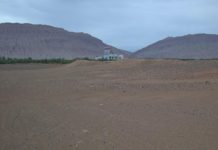 Archaeology: Central Asian horse riders played ball games 3,000 years ago