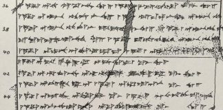 Archaeology: Hittite cuneiform scripts will go online