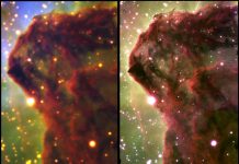 Gemini South’s high-def version of ‘A Star is Born’ (TDnews)