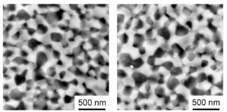 Space: FEFU researchers helped design a new type of ceramics for laser applications