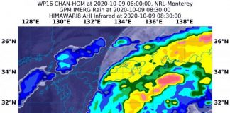 Space: NASA shows heaviest rainfall displaced in Typhoon Chan-hom