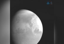 Tianwen-1 probe sends back its first picture of Mars Tianwen-1 probe sends back its first picture of Mars