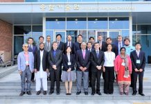 Biology: Wireless tech a ‘game changer’ for nuclear power plants