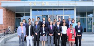 Biology: Wireless tech a ‘game changer’ for nuclear power plants