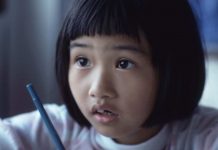 Scientists Test New Tool That Measures How Accurate People Can Recognize Emotion Of Children Scientists Test New Tool That Measures How Accurate People Can Recognize Emotion Of Children