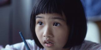 Scientists Test New Tool That Measures How Accurate People Can Recognize Emotion Of Children Scientists Test New Tool That Measures How Accurate People Can Recognize Emotion Of Children