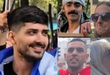 Metropolitan Police Seek Information on Protest Offences in London Do you know these people? Police appeal for help identifying people at Middle East protests