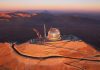 Canada backs world’s largest telescope project with $11.3 million investment Canada backs world’s largest telescope project with $11.3 million investment